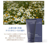 BIJINALL SKIN COTTON 深層修護晚霜 60g