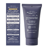BIJINALL SKIN COTTON 深層修護晚霜 60g
