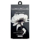 LUMIURGLAS Skill-Less 眼線液筆 (03 栗子啡)