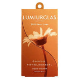 LUMIURGLAS Skill-Less 眼線液筆 (07 淺灰)