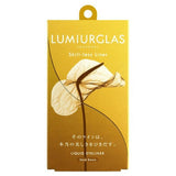 LUMIURGLAS Skill-Less 眼線液筆 (09 暮光紫)
