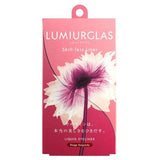 LUMIURGLAS Skill-Less 眼線液筆 (06 酒紅)