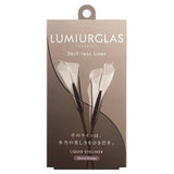 LUMIURGLAS Skill-Less 眼線液筆 (02 焦糖啡)