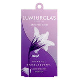 LUMIURGLAS Skill-Less 眼線液筆 (06 酒紅)