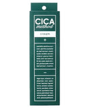COGIT CICA Method 積雪草藥用乳霜 100g