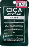 COGIT CICA Method 積雪草藥用護唇膏 7g