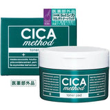 COGIT CICA Method 積雪草藥用爽膚棉 60枚入