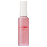 Oh!Baby 滋養水油噴霧 48ml