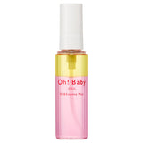 Oh!Baby 滋養水油噴霧 48ml